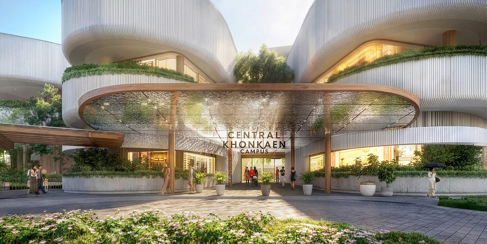 เซ็นทรัล ขอนแก่น แคมปัส