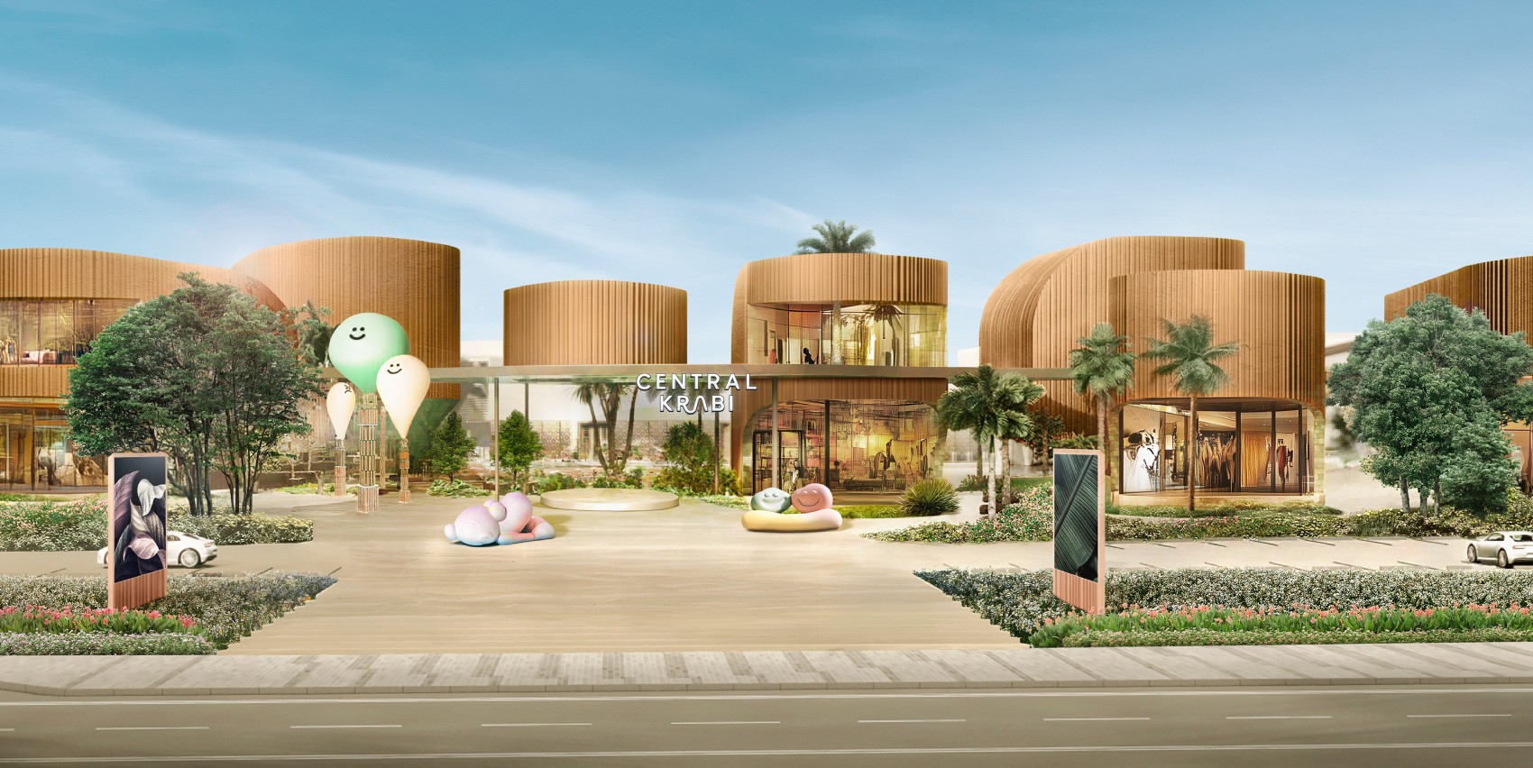 เซ็นทรัล กระบี่