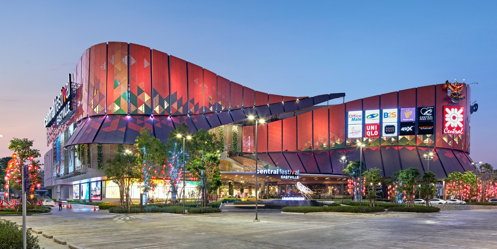 เซ็นทรัล อีสต์วิลล์