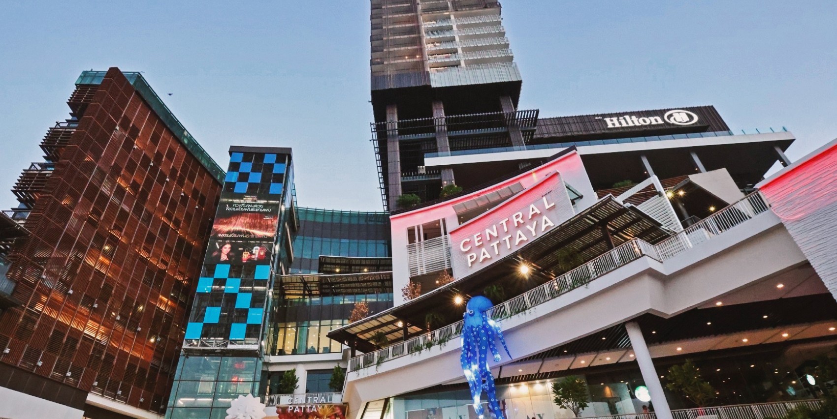 เซ็นทรัล พัทยา