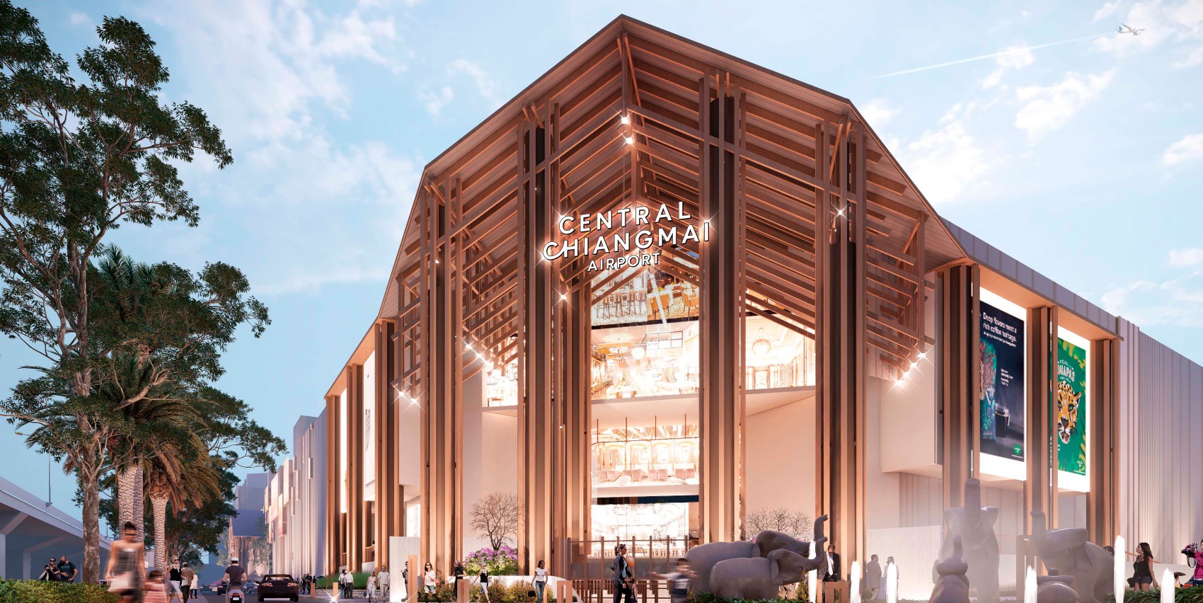 เซ็นทรัล เชียงใหม่ แอร์พอร์ต