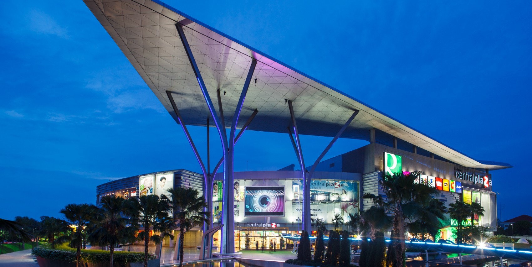 เซ็นทรัล ชลบุรี