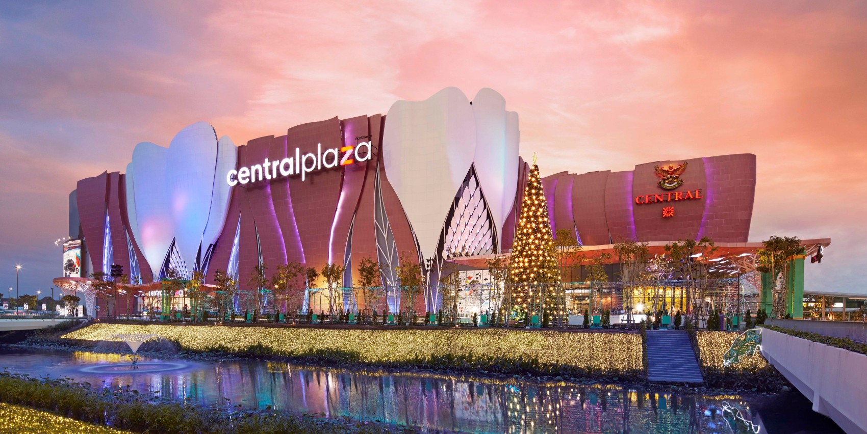 เซ็นทรัล โคราช