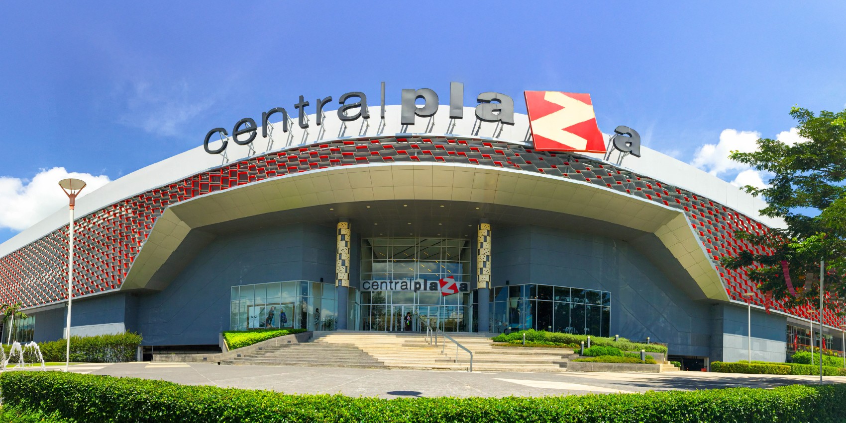 เซ็นทรัล ลำปาง