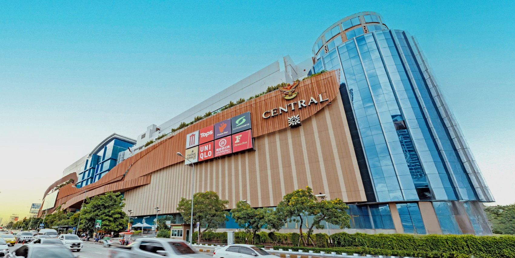 เซ็นทรัล พระราม3