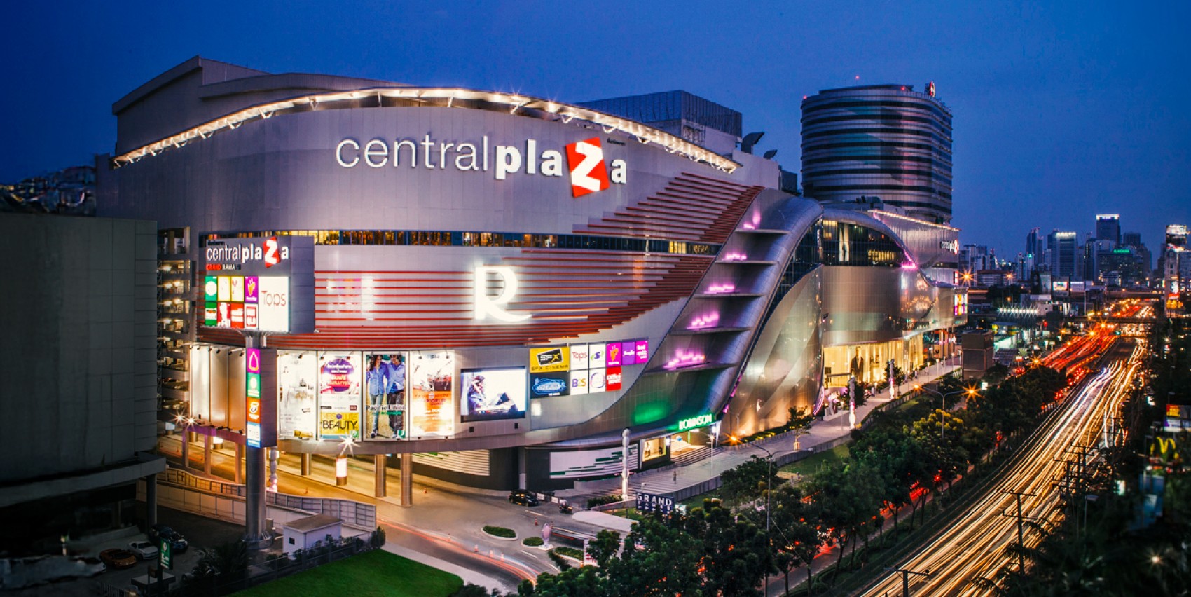 เซ็นทรัล พระราม9