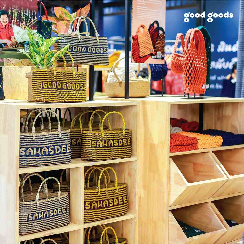 สินค้าของ Good Goods คอนเซปต์สโตร์ภายใต้การสนับสนุนของ 