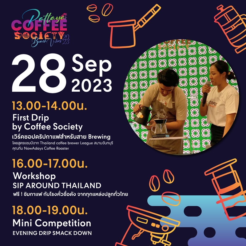 Pattaya Coffee Society 2023