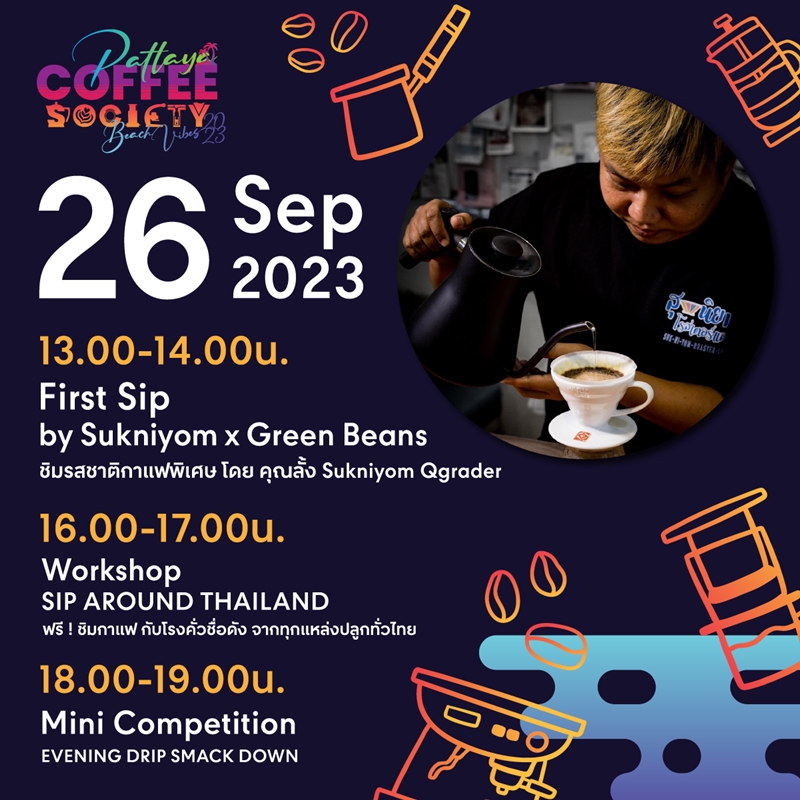 Pattaya Coffee Society 2023