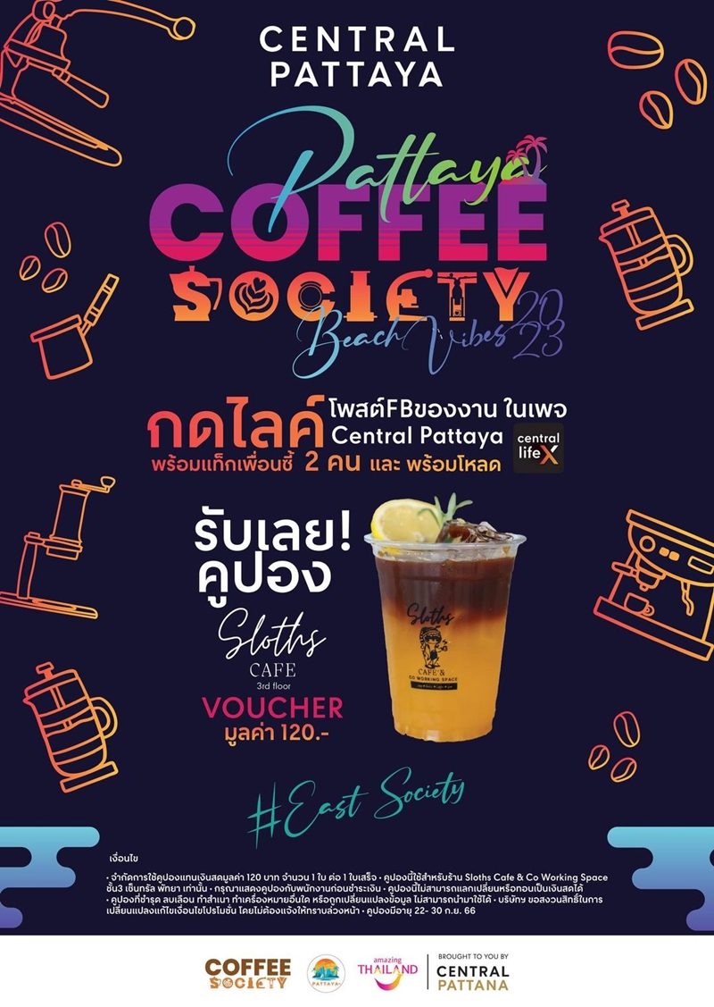 Pattaya Coffee Society 2023