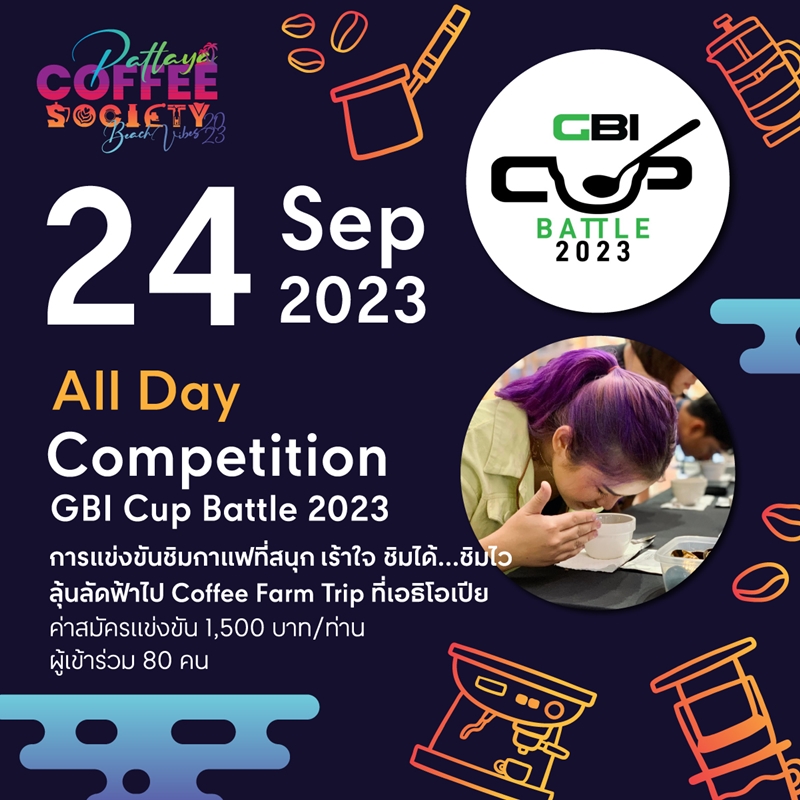 Pattaya Coffee Society 2023