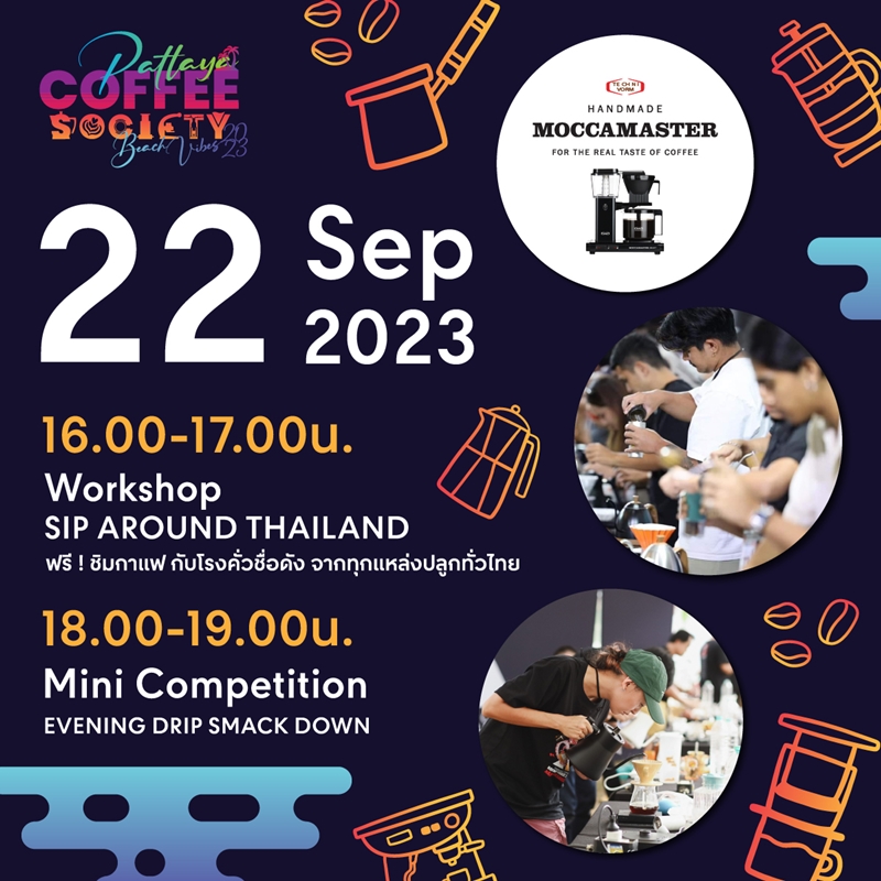 Pattaya Coffee Society 2023