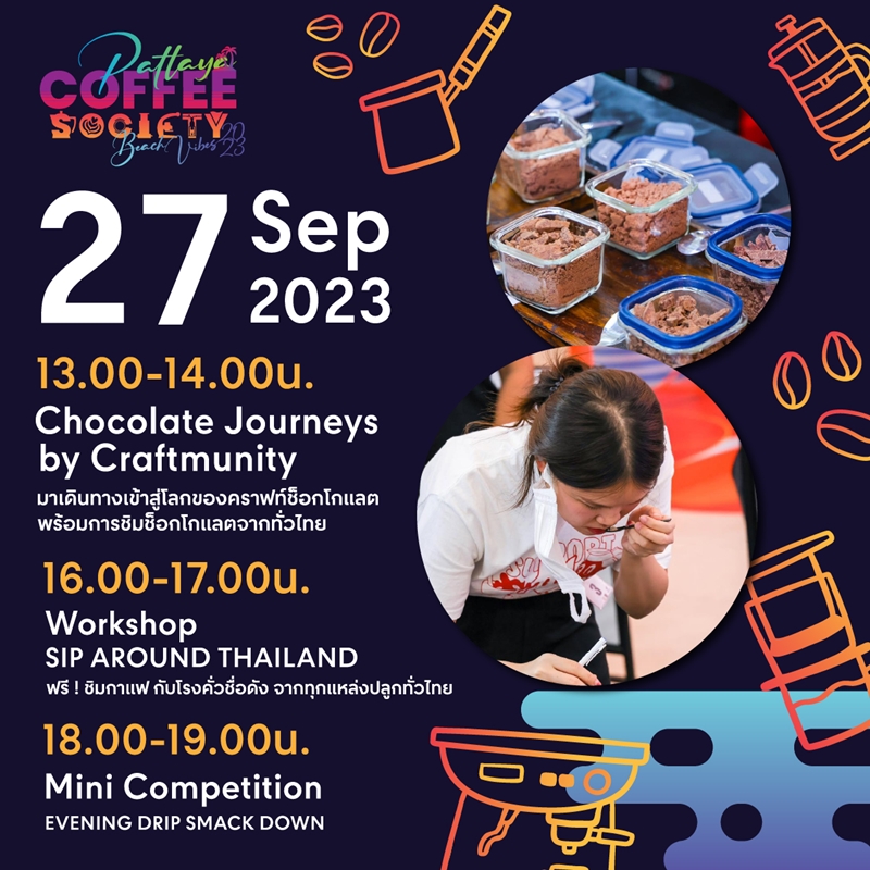 Pattaya Coffee Society 2023