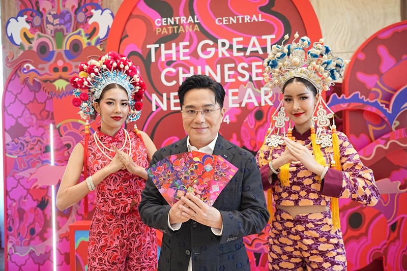 เซ็นทรัลพัฒนา จัดใหญ่จัดเต็มฉลองตรุษจีนให้เฮงปังดังรวย