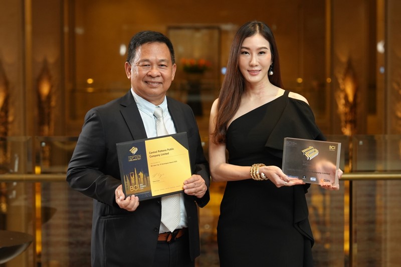 Central Pattana reaffirms its leadership as the No. 1 real estate developer, winning the BCI Asia Awards 2024