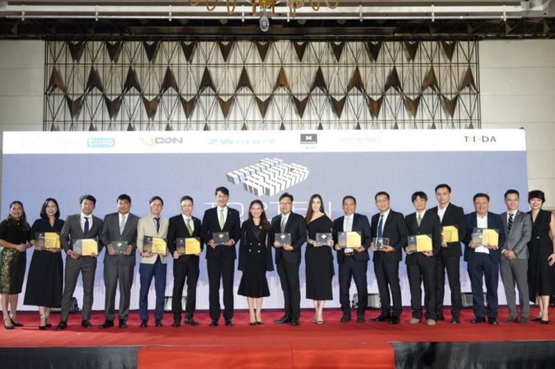 Central Pattana reaffirms its leadership as the No. 1 real estate developer, winning the BCI Asia Awards 2024