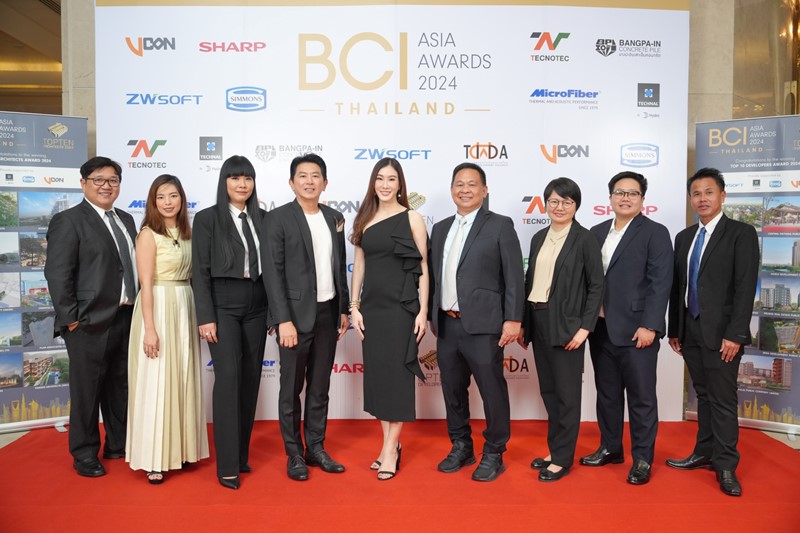 Central Pattana reaffirms its leadership as the No. 1 real estate developer, winning the BCI Asia Awards 2024