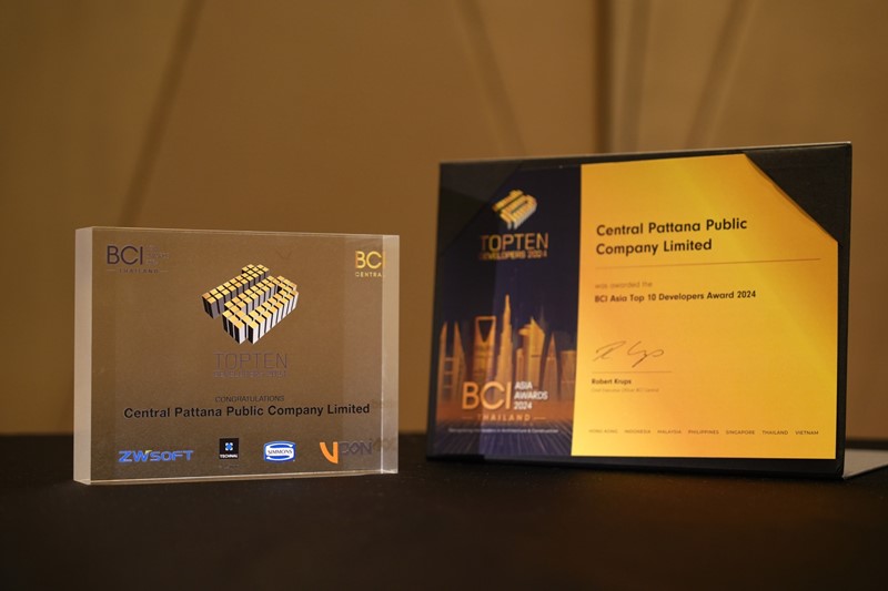 Central Pattana reaffirms its leadership as the No. 1 real estate developer, winning the BCI Asia Awards 2024