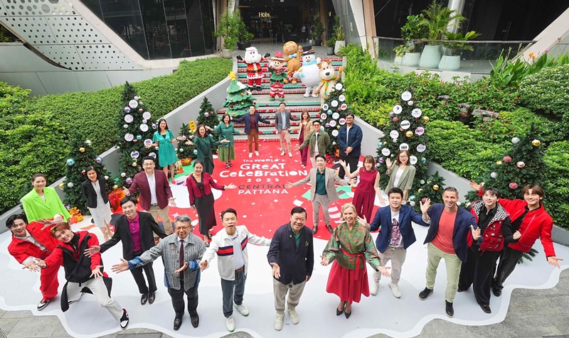 The World&rsquo;s Great Celebration 2025