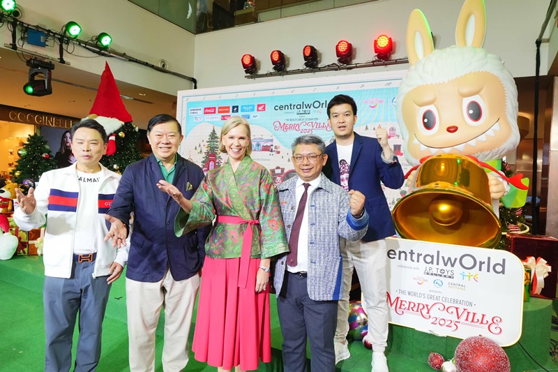 The World&rsquo;s Great Celebration 2025