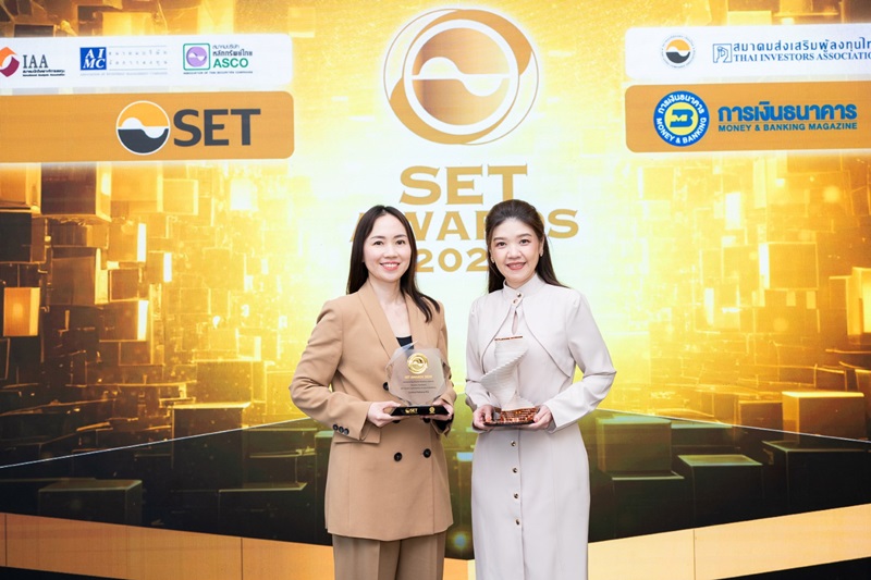 Central Pattana highlights its excellence in all areas