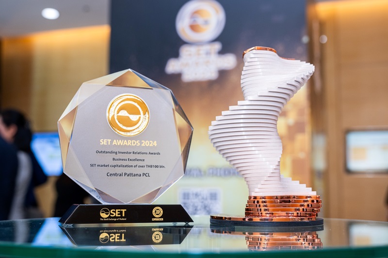 Central Pattana highlights its excellence in all areas