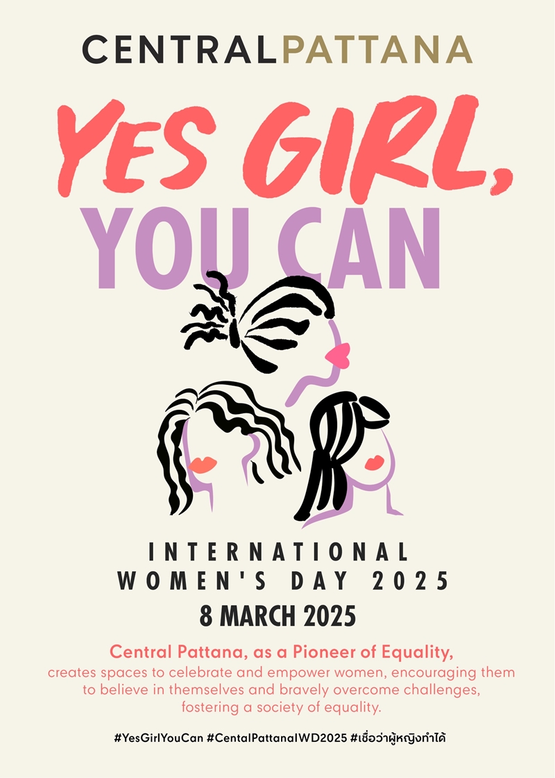 Central Pattana believes in power of women and equal society