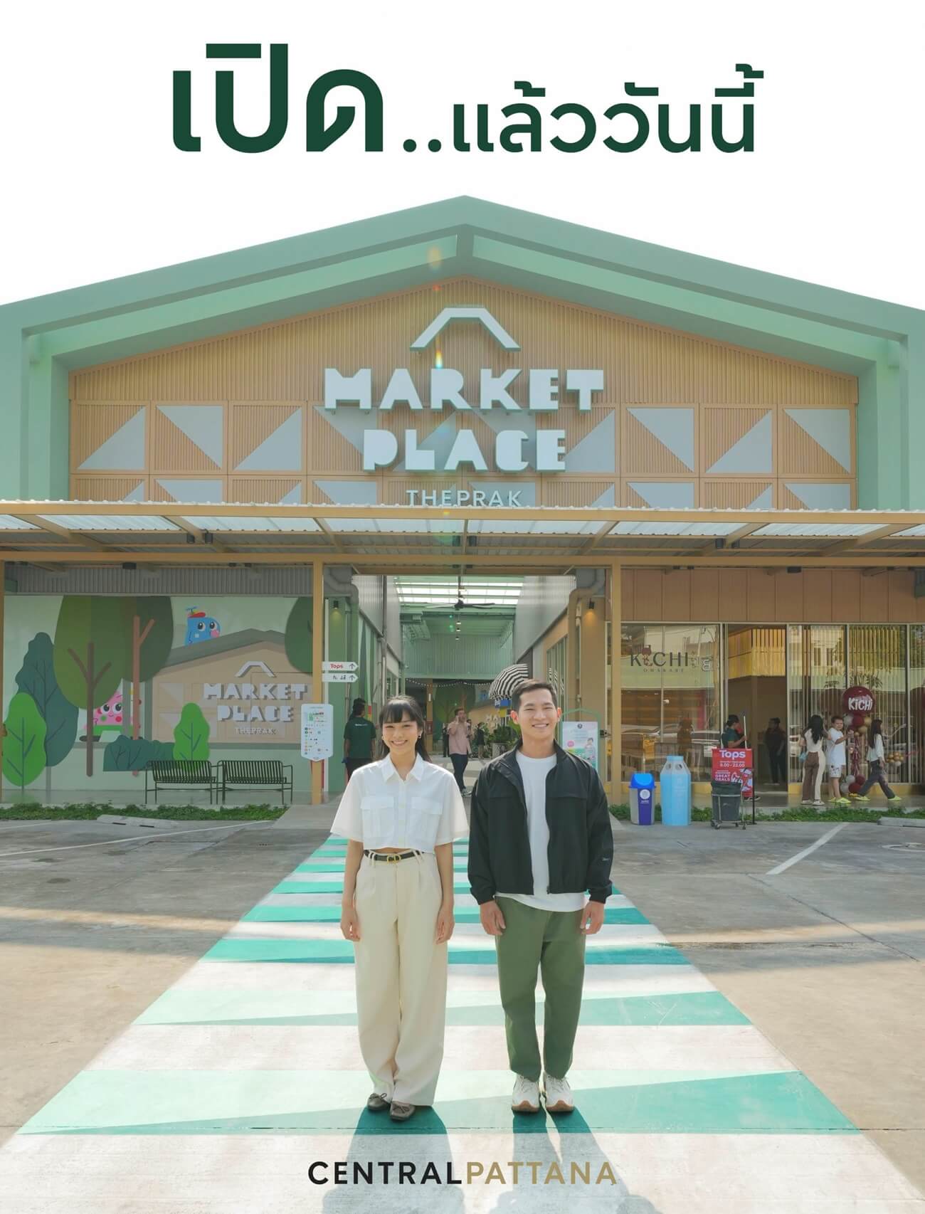 Market Place ThepRak is now open – highlighting the latest community mall model