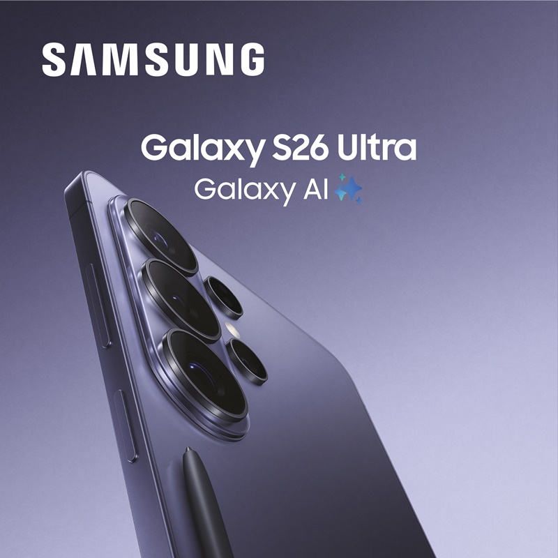 เปิดพรีออเดอร์ ขั้นกว่าของความ Privacy ครั้งแรกของโลก Samsung Galaxy S26 Ultra