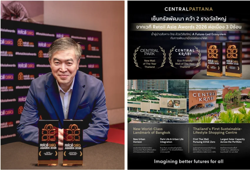 Central Pattana wins major honors for the Third Consecutive Year at Retail Asia Awards 2026