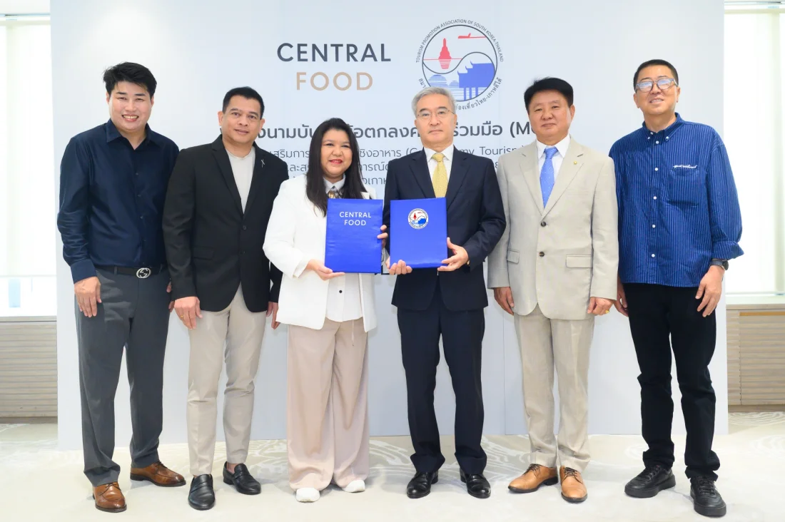 เซ็นทรัลพัฒนา รุกตลาดนักท่องเที่ยวเกาหลี จับมือ KTPA ชูซอฟต์พาวเวอร์ “อาหารไทย” ผ่าน ‘เซ็นทรัล ฟู้ด’ ในเมืองท่องเที่ยวทั่วประเทศ