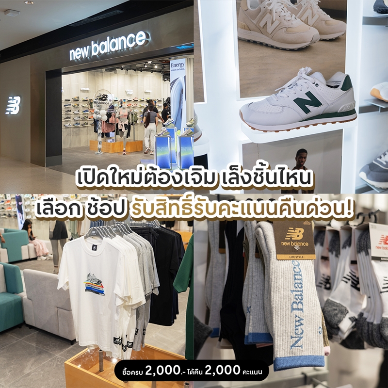 The1วันแบกพอยท์