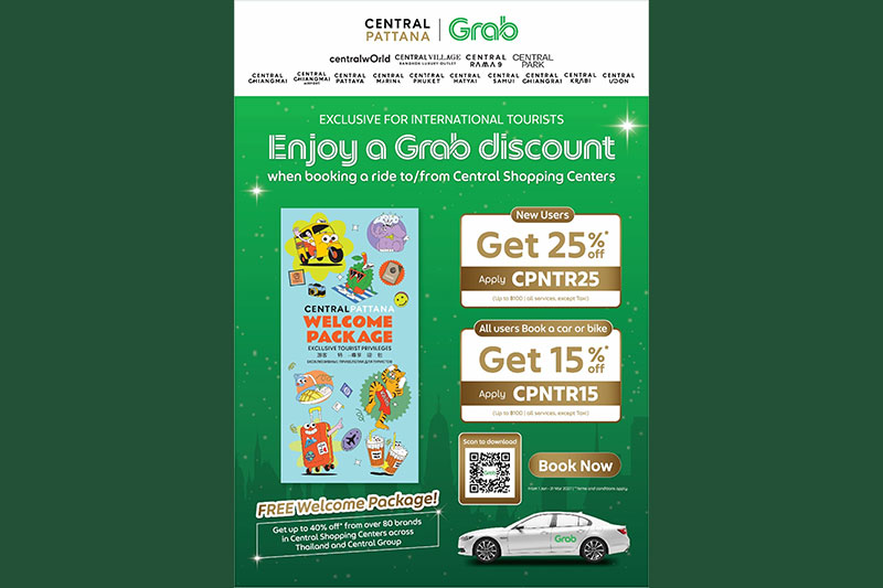CENTRAL PATTANA X GRAB (INTERNATIONAL CUSTOMER PROMOTION) 2026 EXCLUSIVE PRIVILEGES TO INTERNATIONAL CUSTOMERS