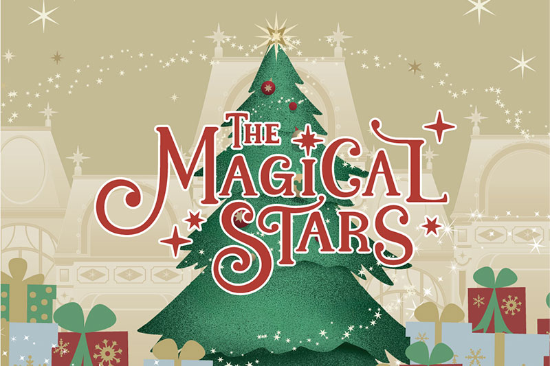 ประกาศรางวัลแคมเปญ THE MAGICAL STARS 2026