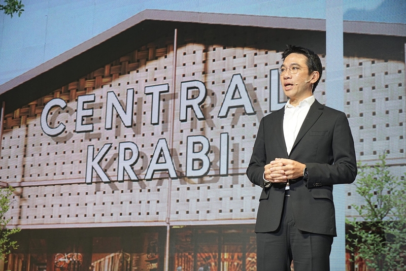 centralpattana the ecosystem for all