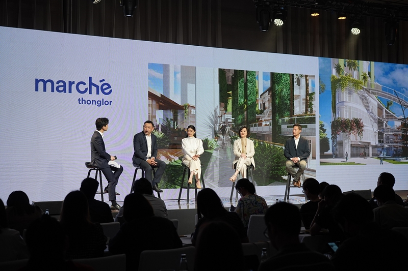 centralpattana the ecosystem for all