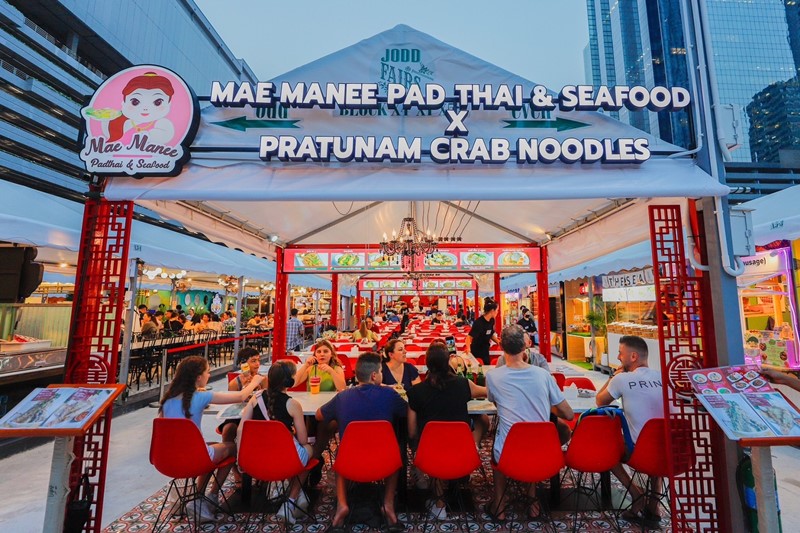 จีแลนด์ ขยายพื้นที่ จ๊อดแฟร์ เฟส 2