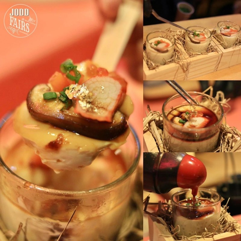 จีแลนด์ ขยายพื้นที่ จ๊อดแฟร์ เฟส 2