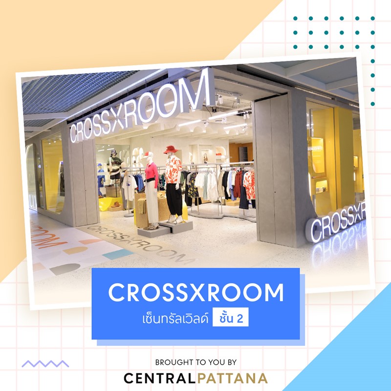 crossroom