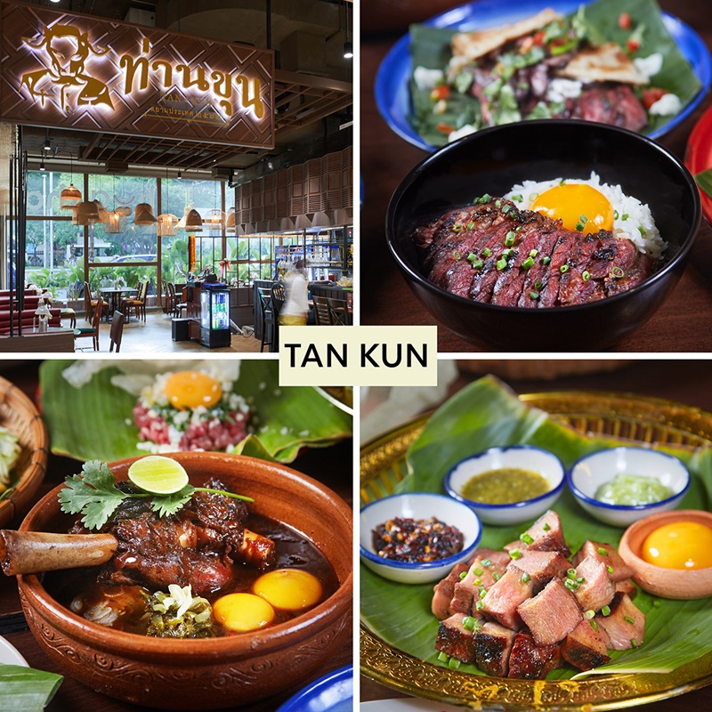 tan kun