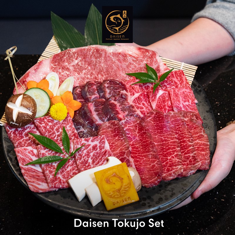 daisen tokujo set