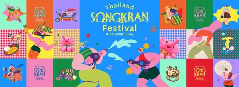 Thailand Songkran Festival 2026