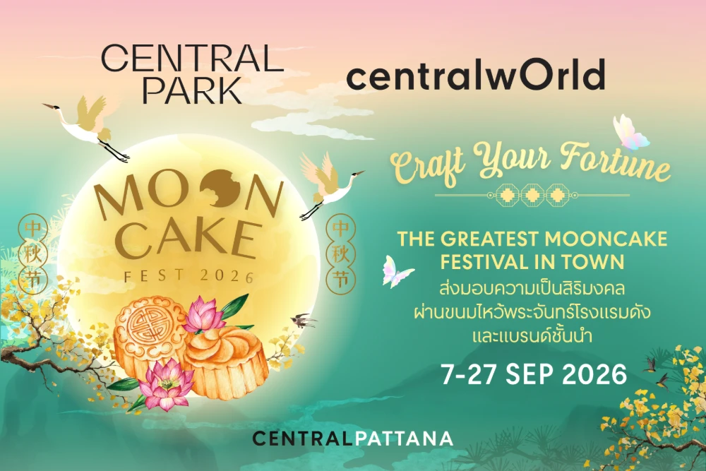 Mooncake Fest 2026