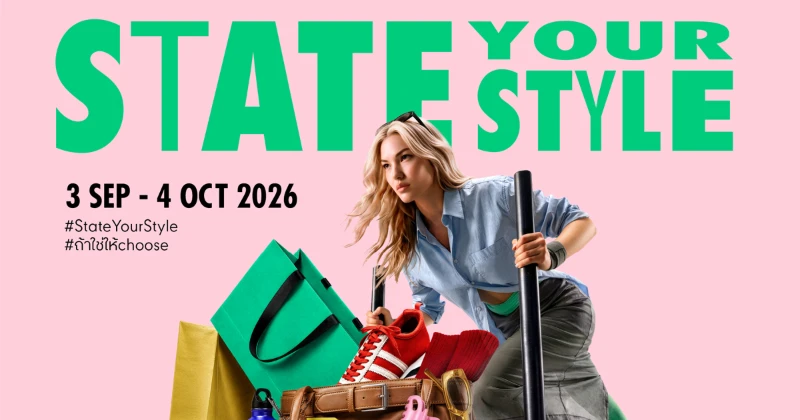 “2026 STATE YOUR STYLE”
